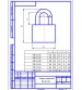  Lacat atirnat APECS PD-01-63 (3 lac.+ 5ch.)